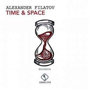 Download track Cautions On The Walls (Original Mix) Alexander Filatov