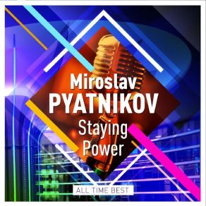 Download track I'm Gonna Love You Just A Little More Baby Miroslav PyatnikovRoman Russu, Julie Koloverthnykh