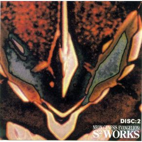 Download track B - 7 [When I Find Peace Of Mind] Shiro Sagisu