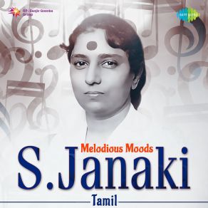 Download track KAATRUKK ENNA VELI (Original) S JanakiS. P. Balasubrahmanyam, Sadan