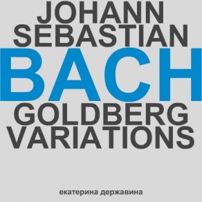 Download track 30. Variation 29 Johann Sebastian Bach