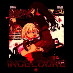 Download track INCELCORE (Speed Up) Idonzzz