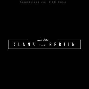 Download track Sonnenallee Wolfgang Lohr