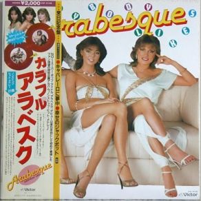 Download track Everybody Likes (Hit Medley) Arabesque