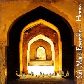 Download track Whirling Sufi Music Ensemble