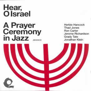 Download track Kiddush Grady Tate, Ron Carter, Herbie Hancock, Thad Jones, Jerome Richardson, Jonathan Klein