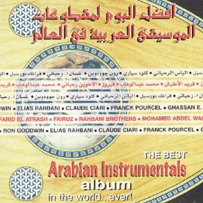 Download track Ragsat Sour Gassan Rahbani'