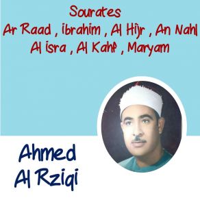 Download track Sourate Al Hijr (Quran) Ahmed Al Rziqi