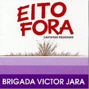 Download track Ao Romper Da Bela Aurora (Alto Alentejo) Victor Jara