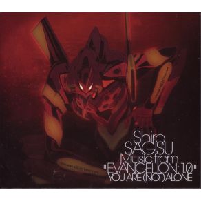 Download track Angel Of Doom (EM21) Shiro Sagisu