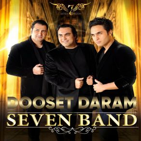 Download track Bi To Mimiram Seven Band