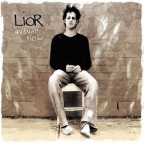 Download track The Art Of Cruelty Lior