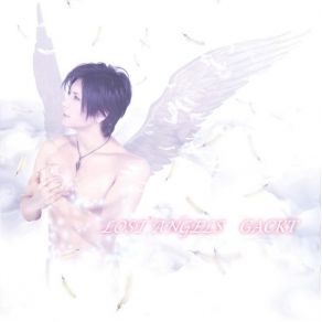 Download track Suddenly (Instrumental)  Gackt