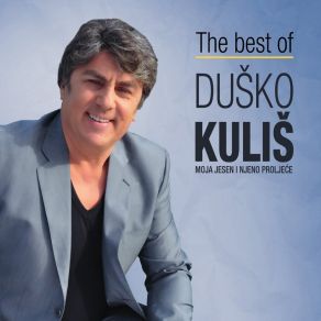 Download track Ustaj Sine Dusko Kulis