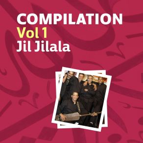 Download track Lklam Lmrasaa Jil Jilala