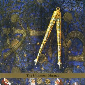 Download track Zarach John Zorn