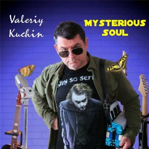 Download track Planet Earth Valeriy Kuchin