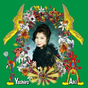 Download track Onna Minatomachi (New Recorded) Yashiro Aki