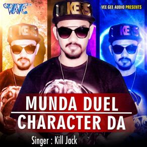 Download track Be Parvah Dil Kill Jack