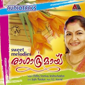 Download track Mele Mele K. S. ChitraKrishnachandran