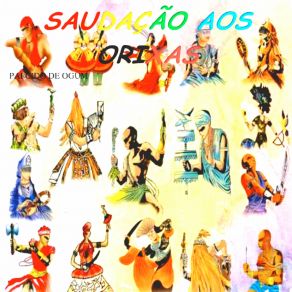 Download track Saudação A Oxumare Pai Cido De Oxum