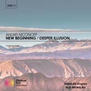 Download track Deeper Illusion Andrei Niconoff