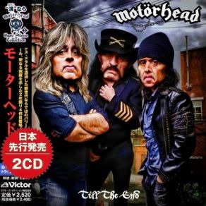 Download track (We Are) The Roadcrew MotörheadWe Are