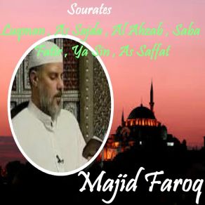 Download track Sourate Ya Sin (Quran) Majid Faroq