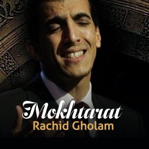 Download track Rim 'ala Al-Qa' Rachid Gholam