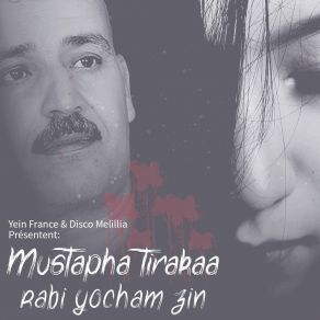 Download track Yiwdayid Ijan Rakhbar Mustapha Tirakaa