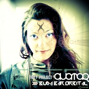 Download track Clock (Nature Sounds Ambient) Tibet Project