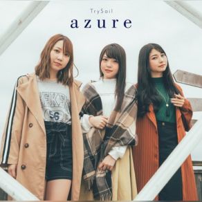 Download track Make Me Happy？ -Instrumental- TrySail