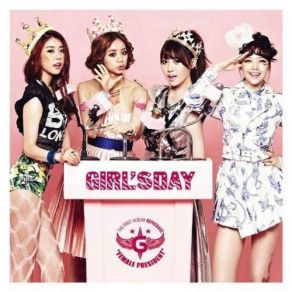 Download track Girl’s Day World Girl's Day