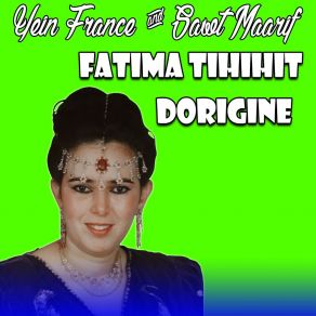 Download track Ait Lhawa Fatimit Tihihit Dorigine