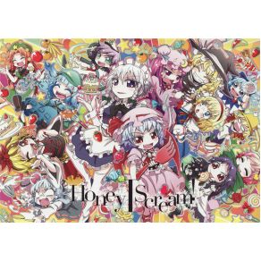 Download track Intro - Can I Scream? T + Pazolite, Rizna