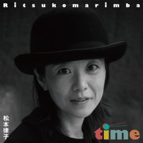 Download track Balance Ritsuko Matsumoto