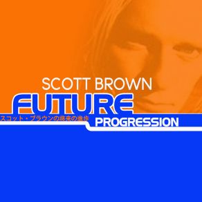 Download track Execute (Original Mix) Scott Brown