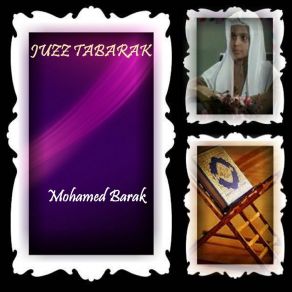 Download track Sourate Al Mursalate (Quran) Mohamed Barak