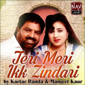 Download track Laake Naka Goriye Kartar Ramla