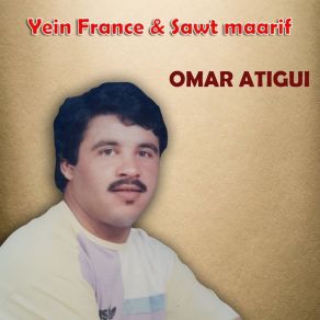 Download track Iwir Rja Omar Atigui