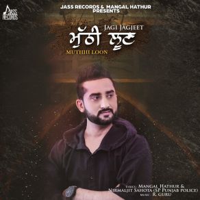 Download track Sarab Jagi Jagjeet