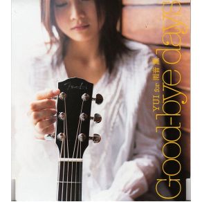 Download track Good - Bye Days 〜Instrumental〜 YUI