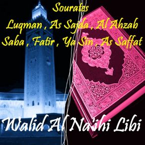 Download track Sourate Fatir (Quran) Walid Al Na'ihi Libi