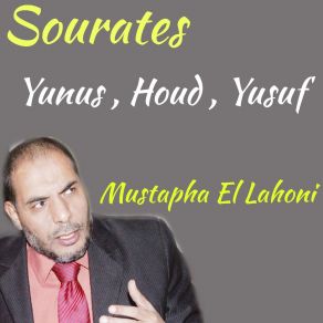 Download track Sourate Houd, Pt. 2 (Quran) Mustapha El Lahoni