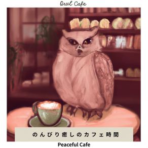 Download track Glimmering Shades Of Twilight Owl Cafe