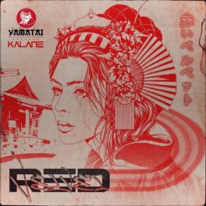 Download track 's A L T (VNON Remix) Kalane