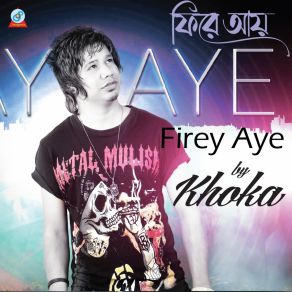 Download track Misty Hashi Khoka Khan