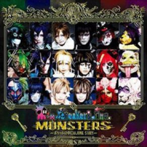 Download track Aoi Monster Mix Speaker'S, Inc.