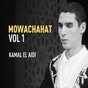 Download track Khayra Bariya Kamal El Aidi