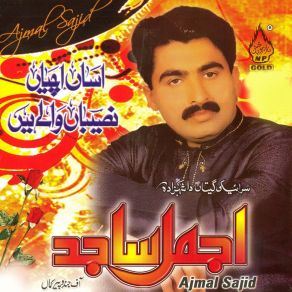 Download track Dil Di Report Vekh Lay Ajmal Sajid